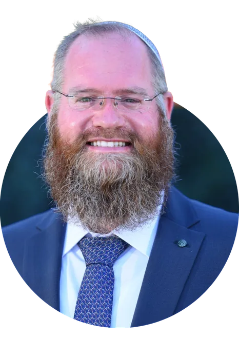 הרב עמיחי איל