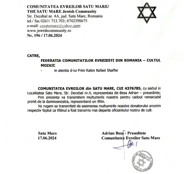 מכתב תודה מהקהילה היהודית ברומניה